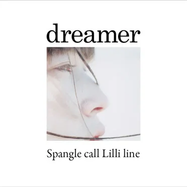 dreamer