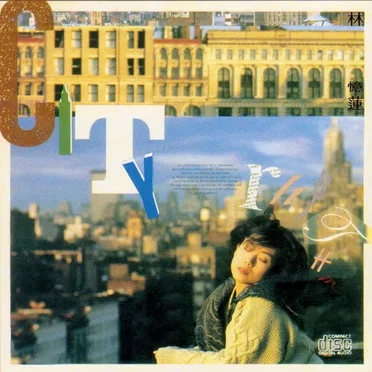 都巿觸覺, Part I: City Rhythm