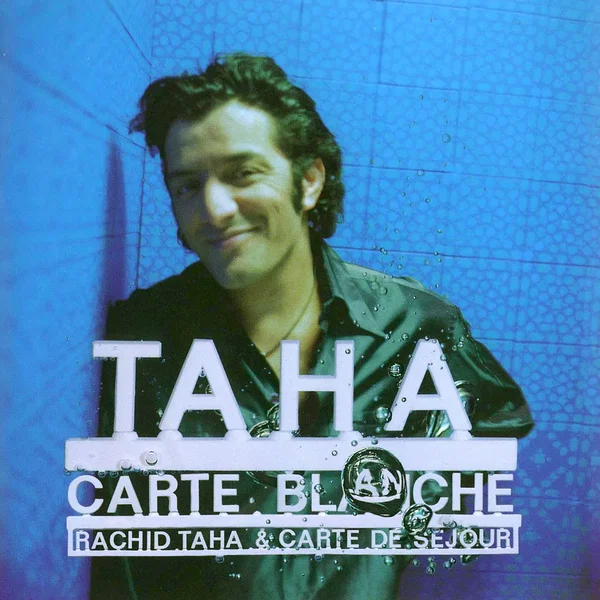 Carte Blanche