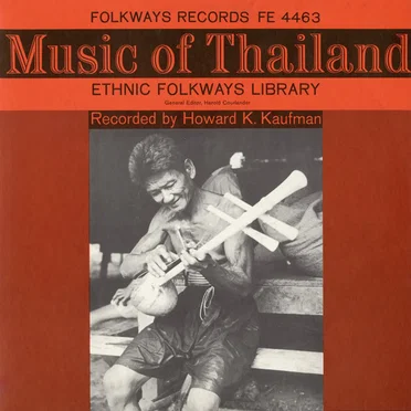 Music of Thailand by Various Artists - album cover
