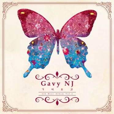 Gavy Effect