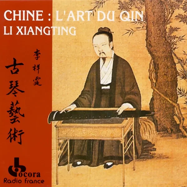 Chine: L'art du qin