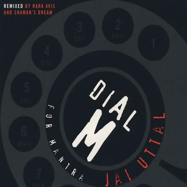 Dial M for Mantra