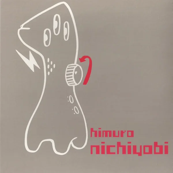Nichiyobi