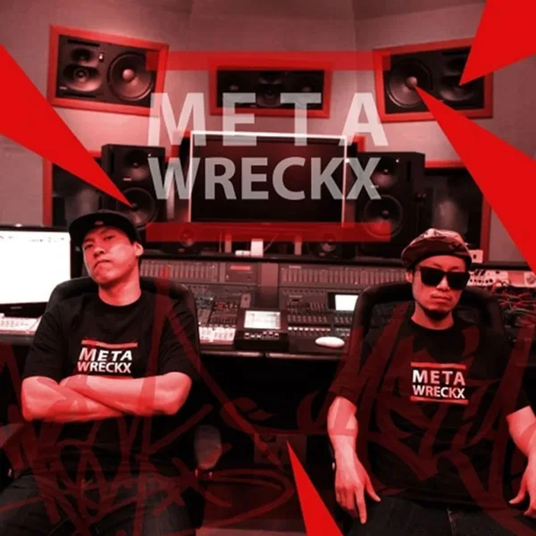 DJ and MC