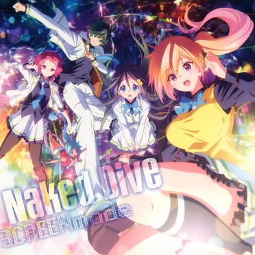 Naked Dive