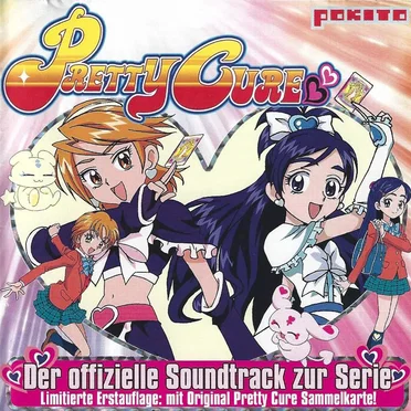Pretty Cure (Der offizielle Soundtrack zur Serie) by Various Artists - album cover