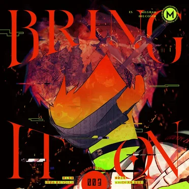 事変上等 (エス Cover)