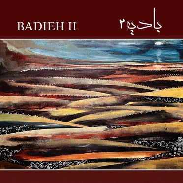 Badieh II by Badieh - album cover