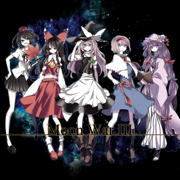Moon War III