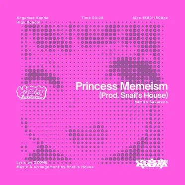 Princess Memeism