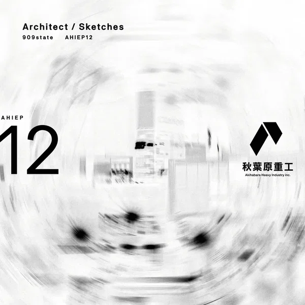 Architect / Sketches