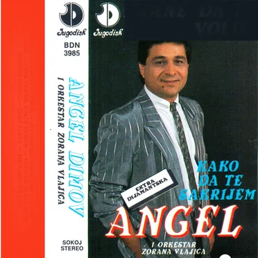 Kako da te sakrijem