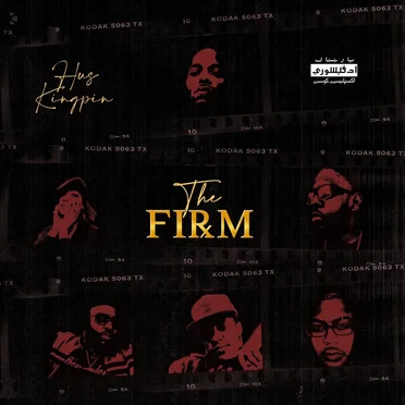The Firm