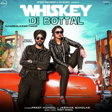 Whiskey Di Bottal (DJ MSharma Remix) by DJ MSharma - album cover