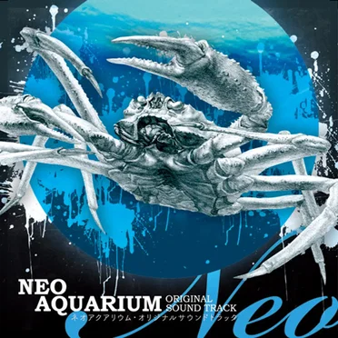 NEO AQUARIUM ORIGINAL SOUND TRACK