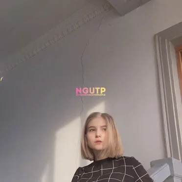 NGUTP