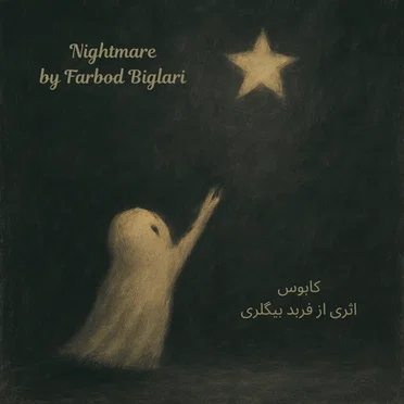 Nightmare (Kabous) by Farbod - album cover