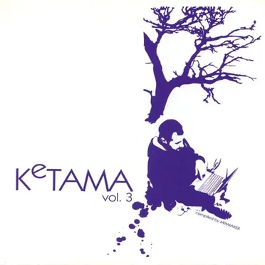 Ketama, Volume 3 by Various Artists - album cover
