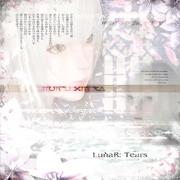 lunartears by xngelblxde - album cover