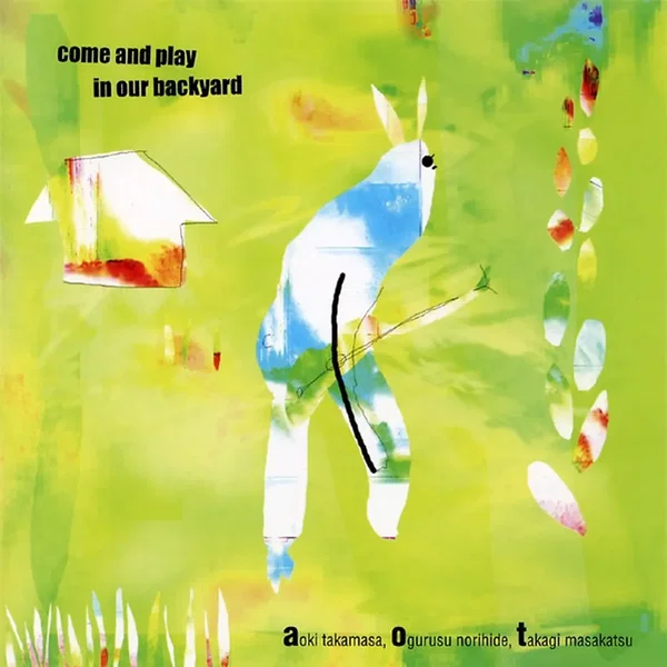 come and play in our backyard