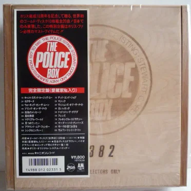 The Police Box: The Police (Sting · Stewart Copeland · Andy Summers) From 1977 to 1987