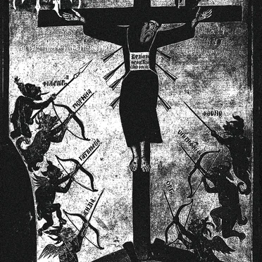 Desecration Rites