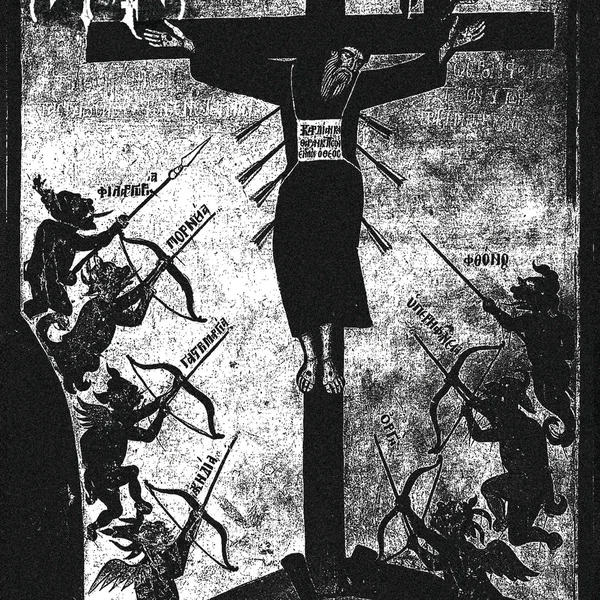 Desecration Rites