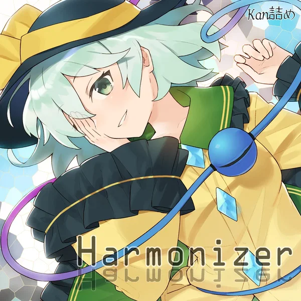 Harmonizer