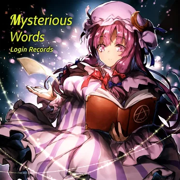 Mysterious Words by Login Records - album cover