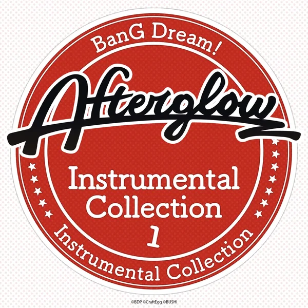 Afterglow Instrumental Collection 1