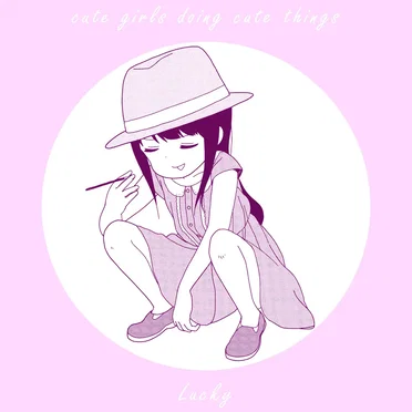 Lucky by cute girls doing cute things - album cover