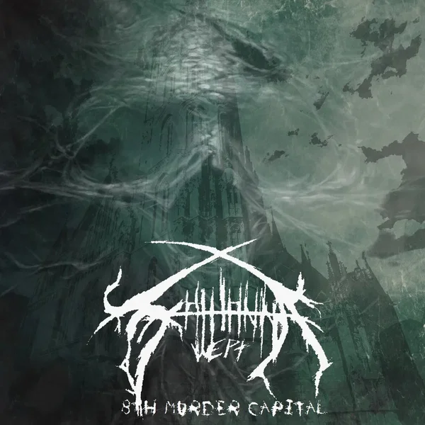 8th Murder Capital
