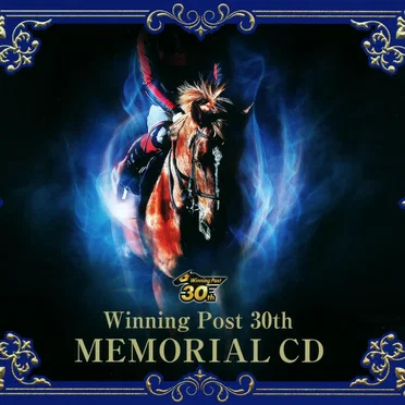 Winning Post 30th MEMORIAL CD