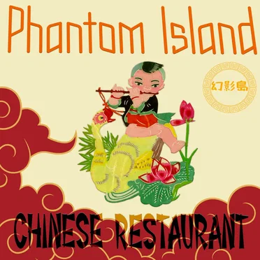 Chinese Restaurant by Phantom Island - album cover