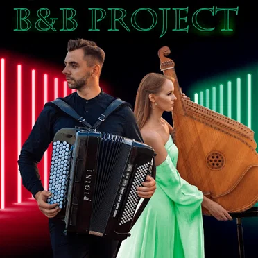 B&B Project by B&B Project - album cover