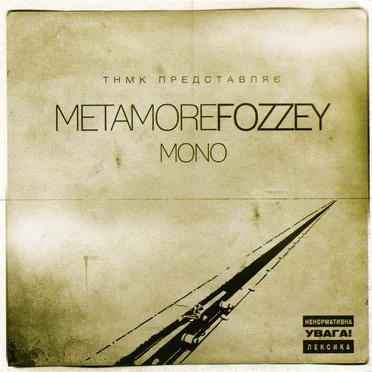 Mono by MetaMoreFozzey - album cover
