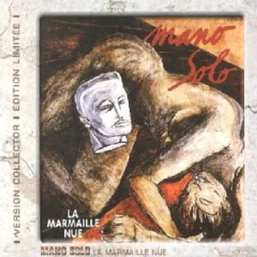 La Marmaille nue
