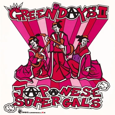 Green Days II ~ Japanese Super Gals by Various Artists - album cover
