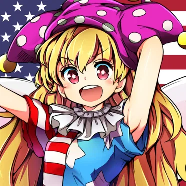 クラウンピース