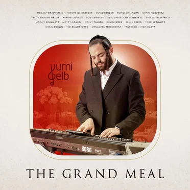 The Grand Meal