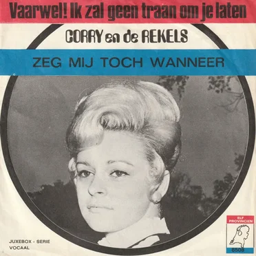 Vaarwel! Ik zal geen traan om je laten