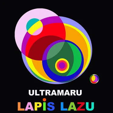 Ultramaru by Lapis Lazu - album cover