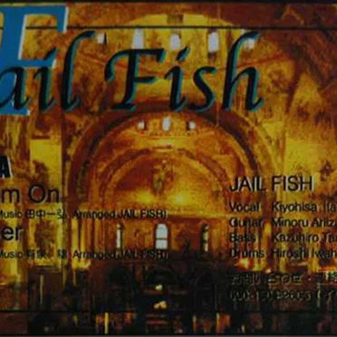 Dream On/Tripper by JAIL FISH - album cover