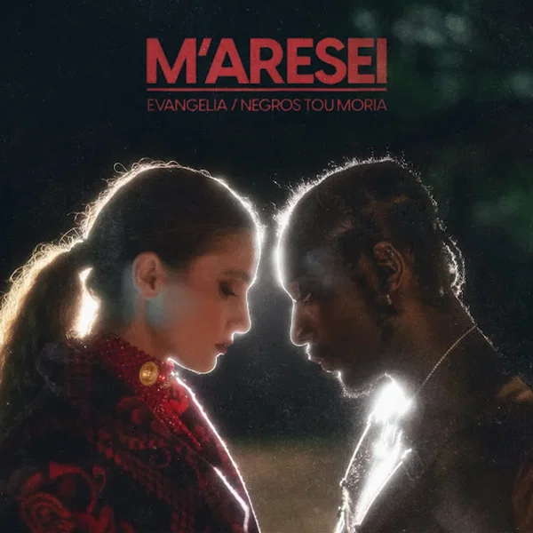 M’Aresei