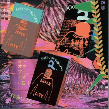 Shock City Shockers, Volume 2: OOIOO Remix