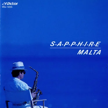 Sapphire by MALTA - album cover