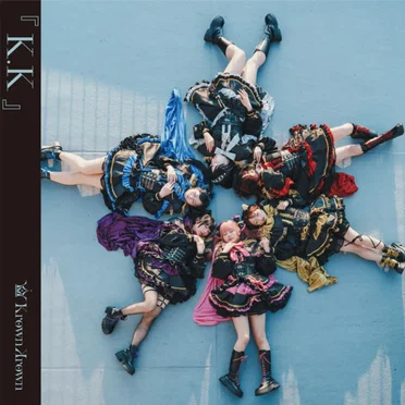 K.K by Krown Krown - album cover