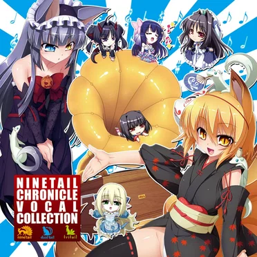 NINETAIL CHRONICLE VOCAL COLLECTION by Various Artists - album cover