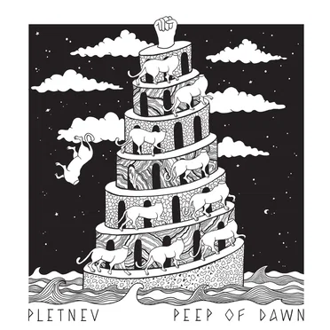 Peep of Dawn